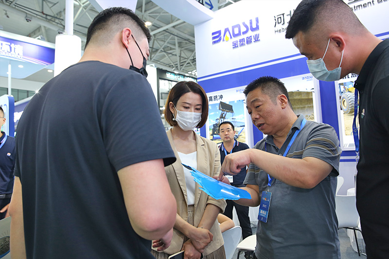 新奥门资料免费网站