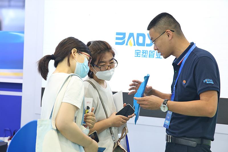 新奥门资料免费网站