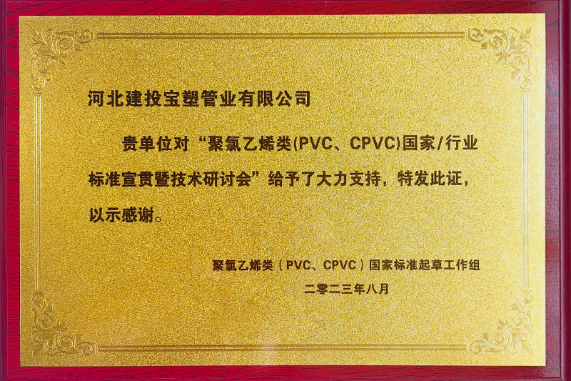 新奥门资料免费网站