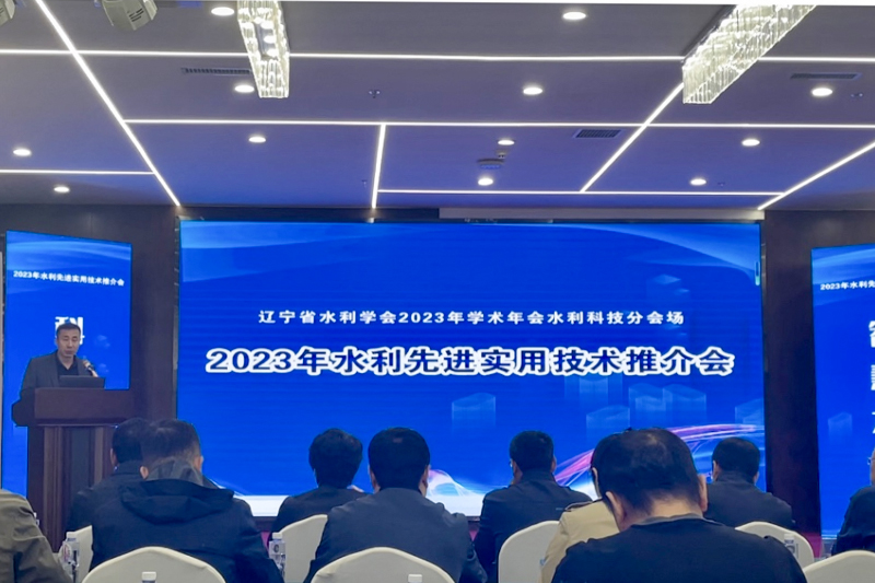 新奥门资料免费网站